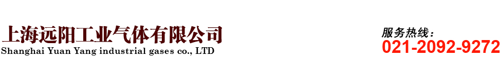 濟寧濱鵬環保科技有限公司
