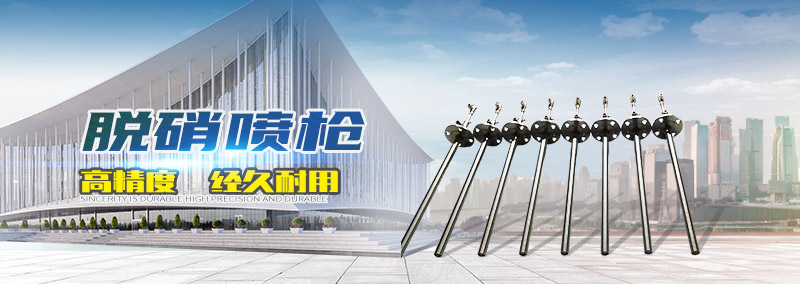 濟寧濱鵬環?？萍加邢薰? width=