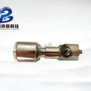 旋轉槽灌清洗噴嘴18250系列