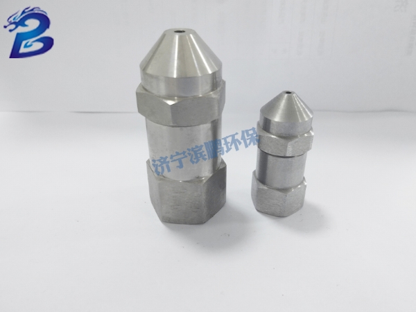 方形噴霧噴嘴MTG、SQ系列