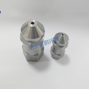 方形噴霧噴嘴MTG、SQ系列