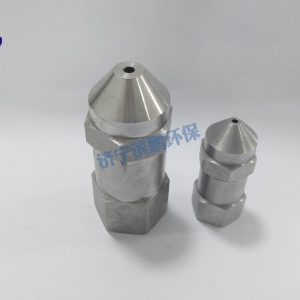 方形噴霧噴嘴MTG、SQ系列