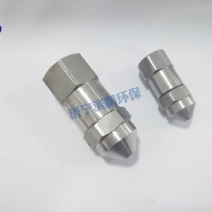 方形噴霧噴嘴MTG、SQ系列