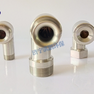 空心錐超廣角ME型噴嘴