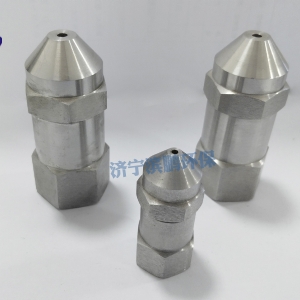 窄角噴霧噴嘴MG15