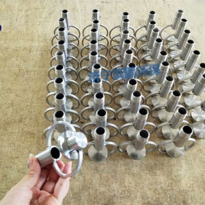 空心錐托盤式噴霧噴嘴