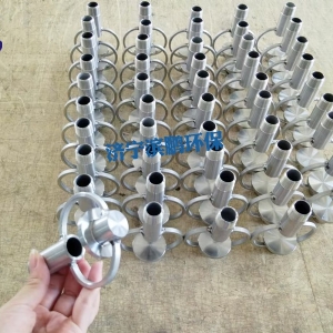 空心錐托盤式噴霧噴嘴